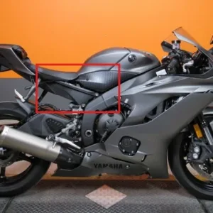 Carbon Fiber Front Inner Fairings
