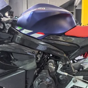 Carbon Fiber Frame Cover