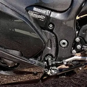 Carbon Fiber Sprocket cover