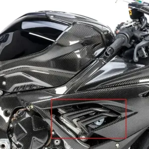 Carbon Fiber Side Panel Cover Guard