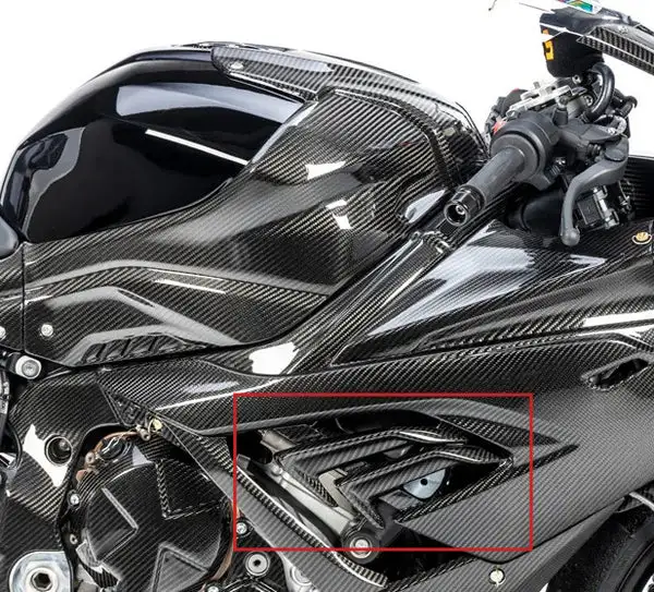 Carbon Fiber Side Panel Cover Guard Carbon Fiber Side Panel Cover Guard