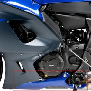 Carbon Fiber Lower Bottom Oil Belly Pan