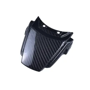 2017+ Suzuki GSX-R1000 Carbon Fiber Tail Light Center Tail Cover