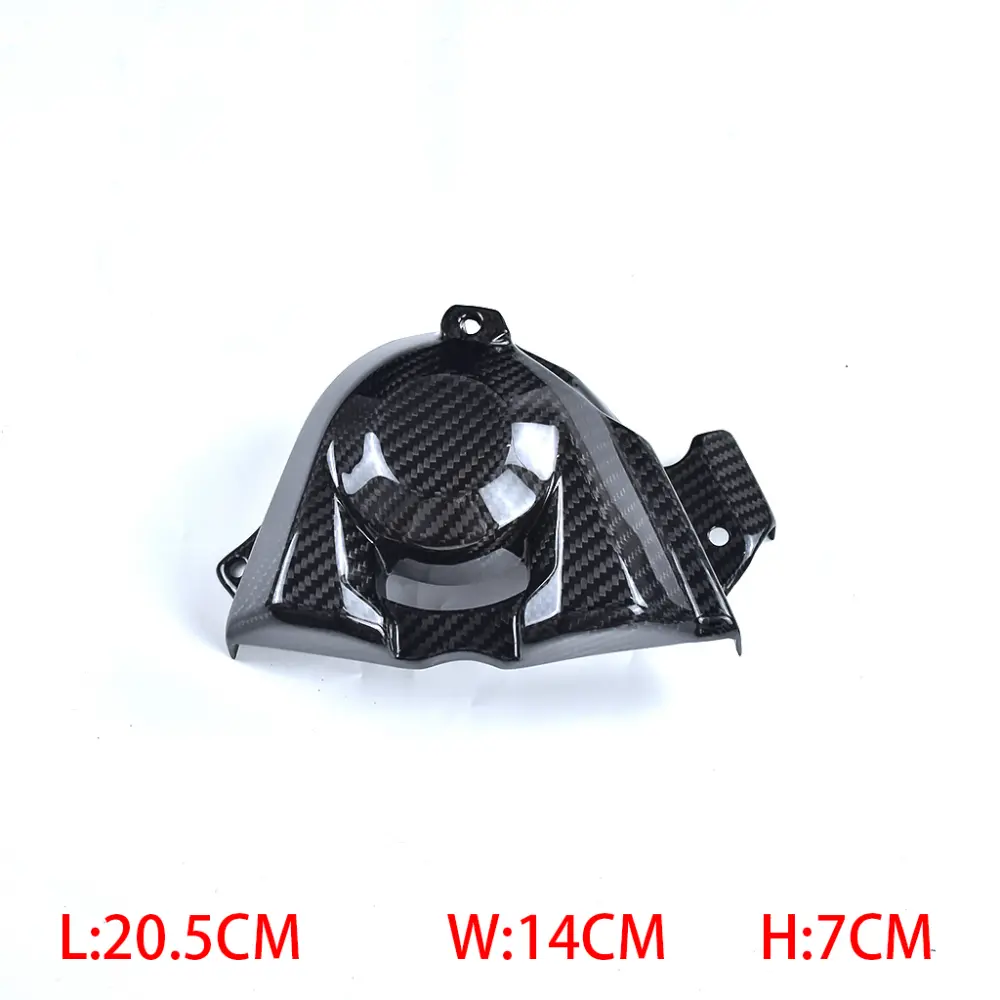 Side View of Kawasaki Ninja H2 H2R Carbon Fiber Engine Sprocket Cover Side View of Kawasaki Ninja H2 H2R Carbon Fiber Engine Sprocket Cover