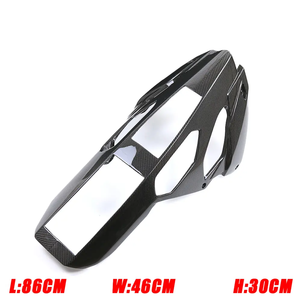 Side View of BMW S1000R/M1000R Carbon Fiber Lower Belly Pan with Heat Shield Side View of BMW S1000R/M1000R Carbon Fiber Lower Belly Pan with Heat Shield