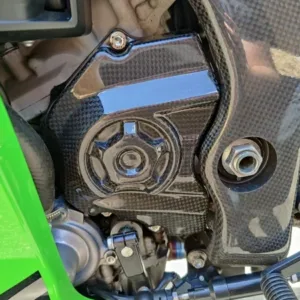 Carbon Fiber Sprocket Cover