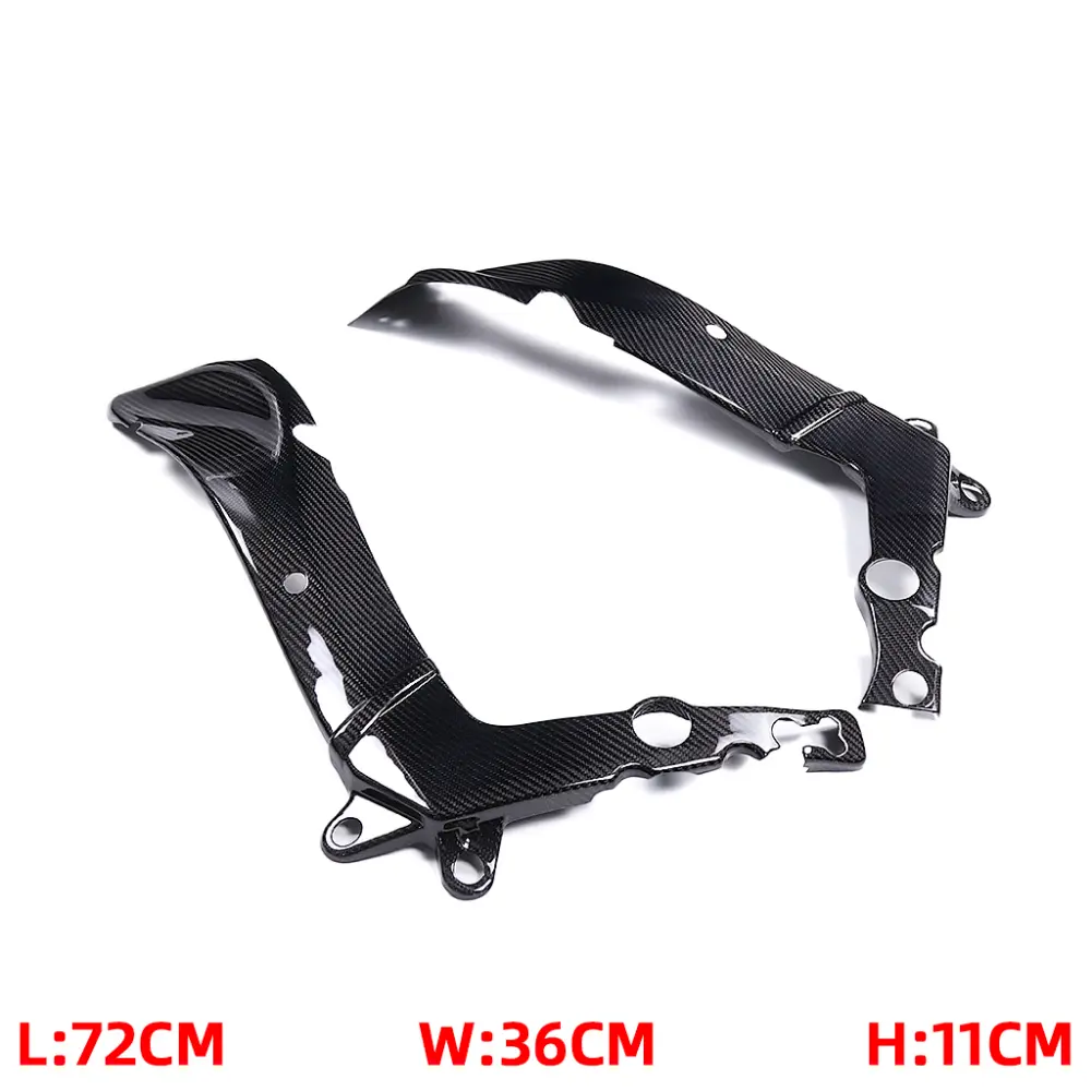 Side View of Kawasaki Ninja ZX-6R Carbon Fiber Frame Cover Protector Side View of Kawasaki Ninja ZX-6R Carbon Fiber Frame Cover Protector