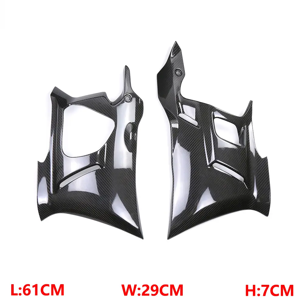 ak-carbon-lower-belly-pan-side-panels-for-2022-2024-yamaha-yzf-r3-side ak-carbon-lower-belly-pan-side-panels-for-2022-2024-yamaha-yzf-r3-side