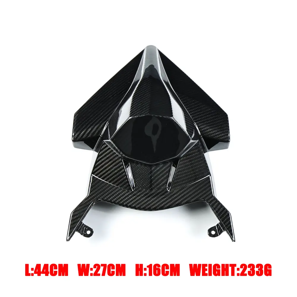 Side View of Kawasaki Ninja H2 H2R Carbon Fiber Tail Fairing Side View of Kawasaki Ninja H2 H2R Carbon Fiber Tail Fairing