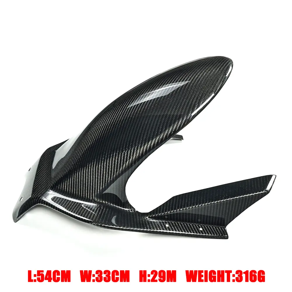 Side View of Suzuki Hayabusa Carbon Fiber Rear Fender Hugger Side View of Suzuki Hayabusa Carbon Fiber Rear Fender Hugger