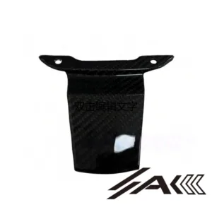 AK Carbon 2024+ Honda CB650R CBR650R Carbon Fiber Center Tail Fairing