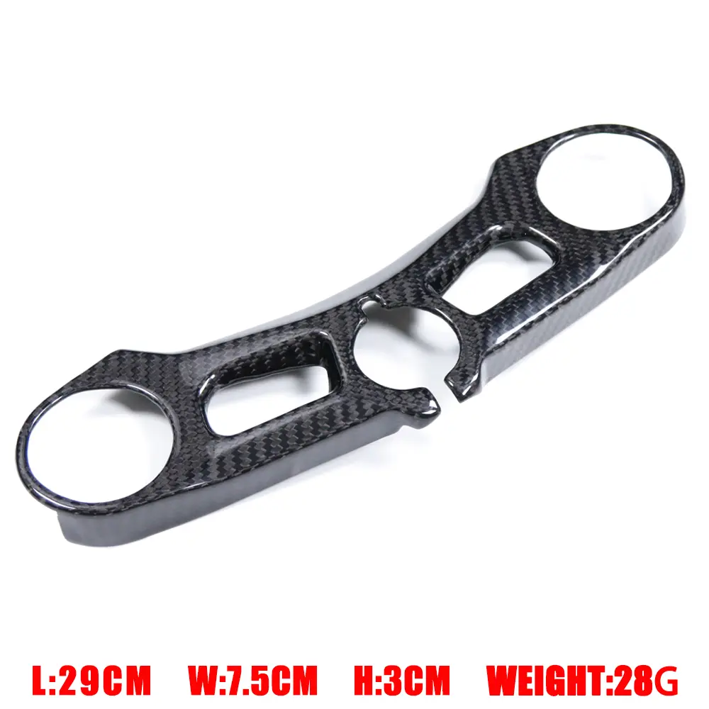 Upper Triple Clamp Cover Side View Upper Triple Clamp Cover Side View