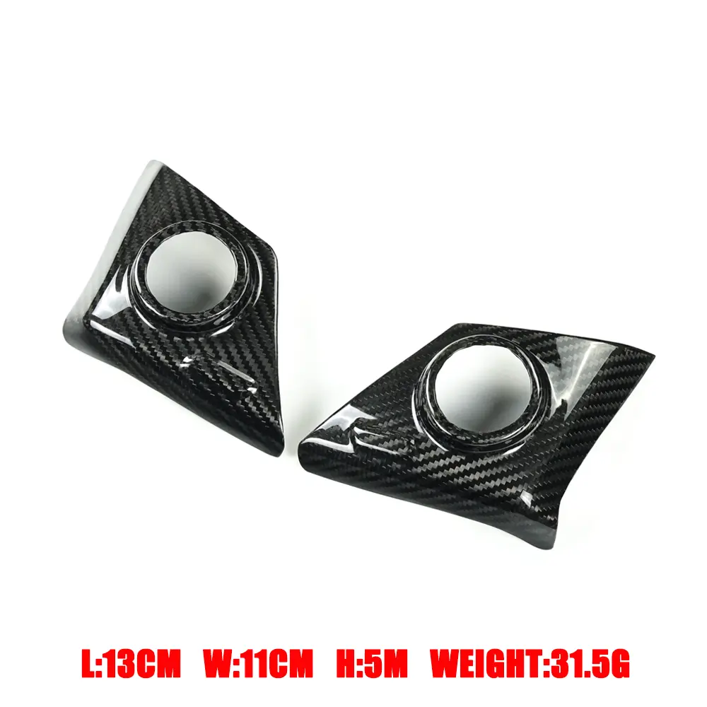 Tank Side Panels Twill Weave Glossy Finish Tank Side Panels Twill Weave Glossy Finish